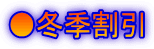 ���~�G����